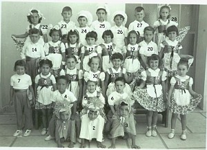 ECOLE PAUL BERT MATERNELLE 1951 1